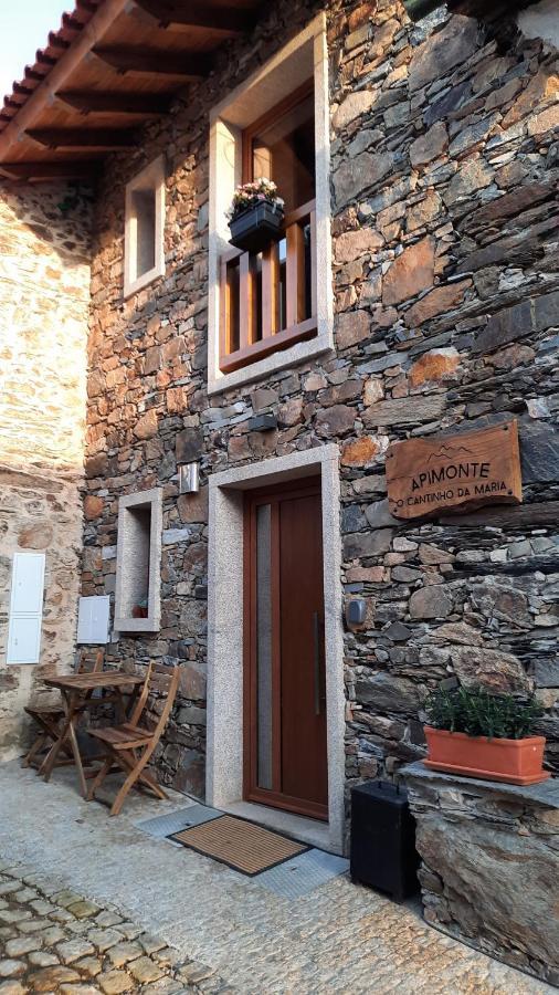 Apimonte O Cantinho Da Maria - Pn Montesinho * Bragança